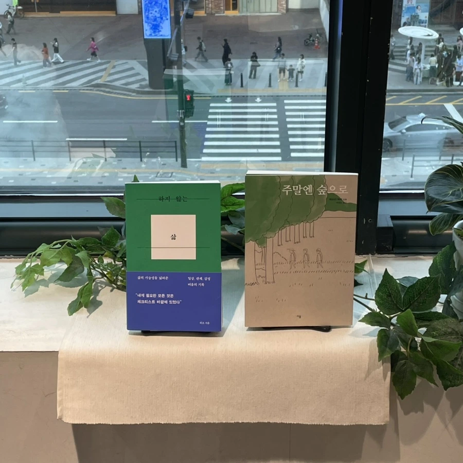 IMG%EF%BC%BF0097.jpg?type=w1