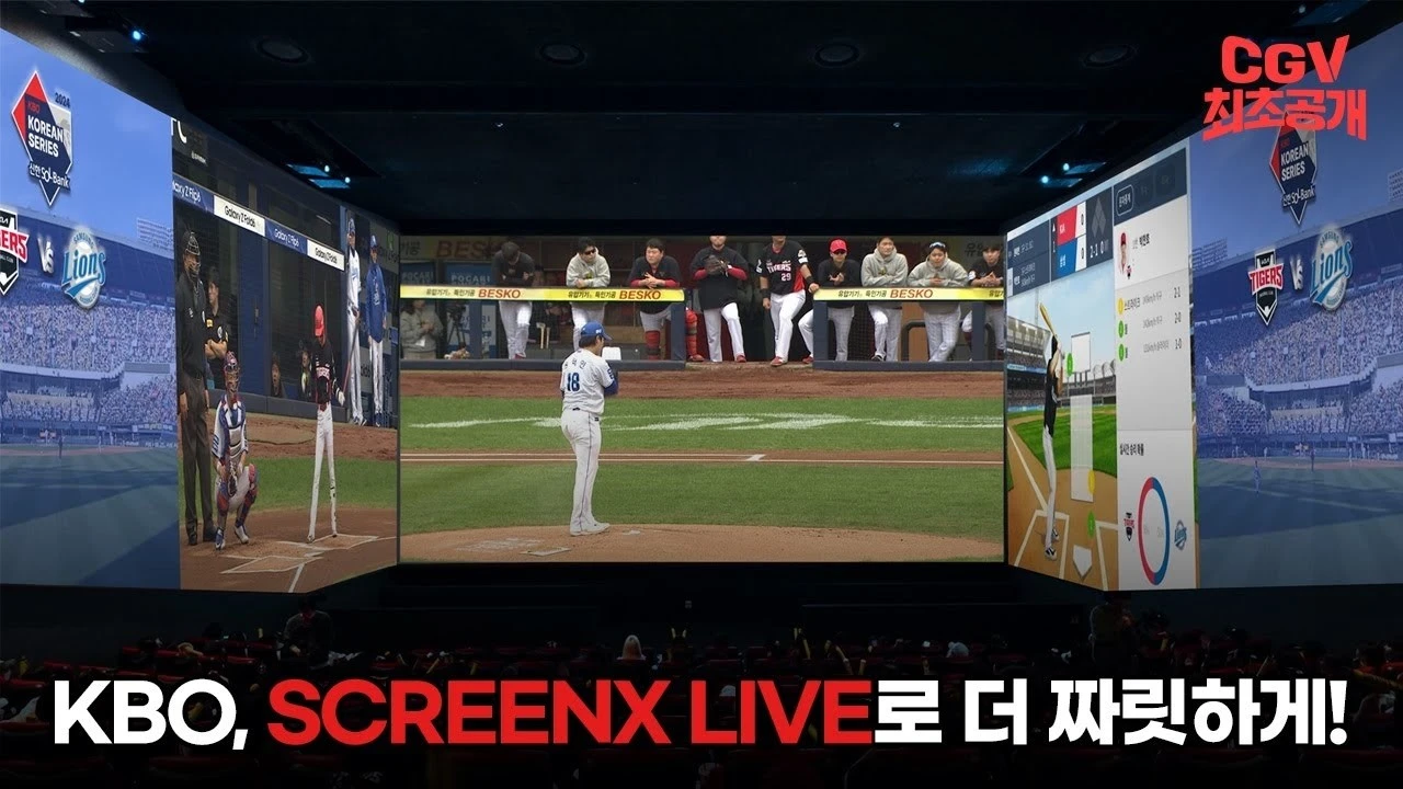 Screenshot 2025-04-04 at 14.46.22.JPG