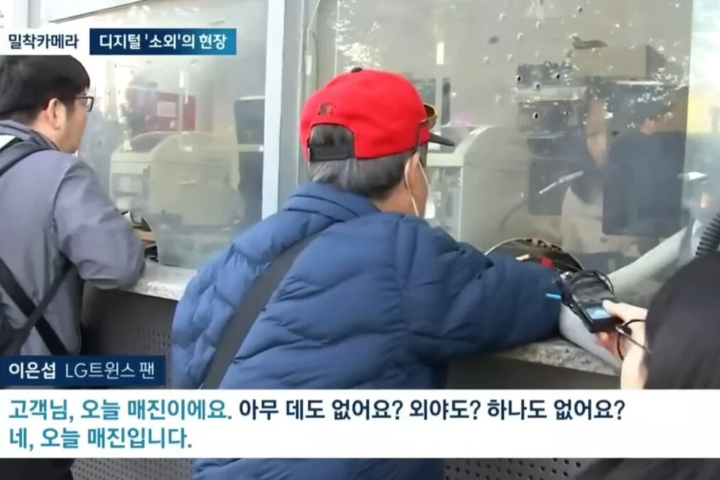 Screenshot 2025-04-07 at 10.17.33.JPG