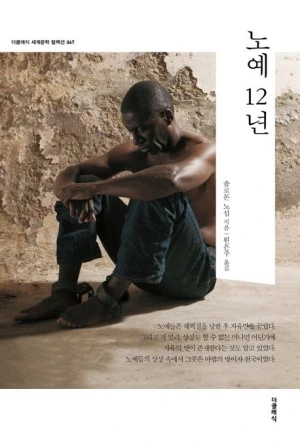 32488954625.20221019124924.jpg?type=w300