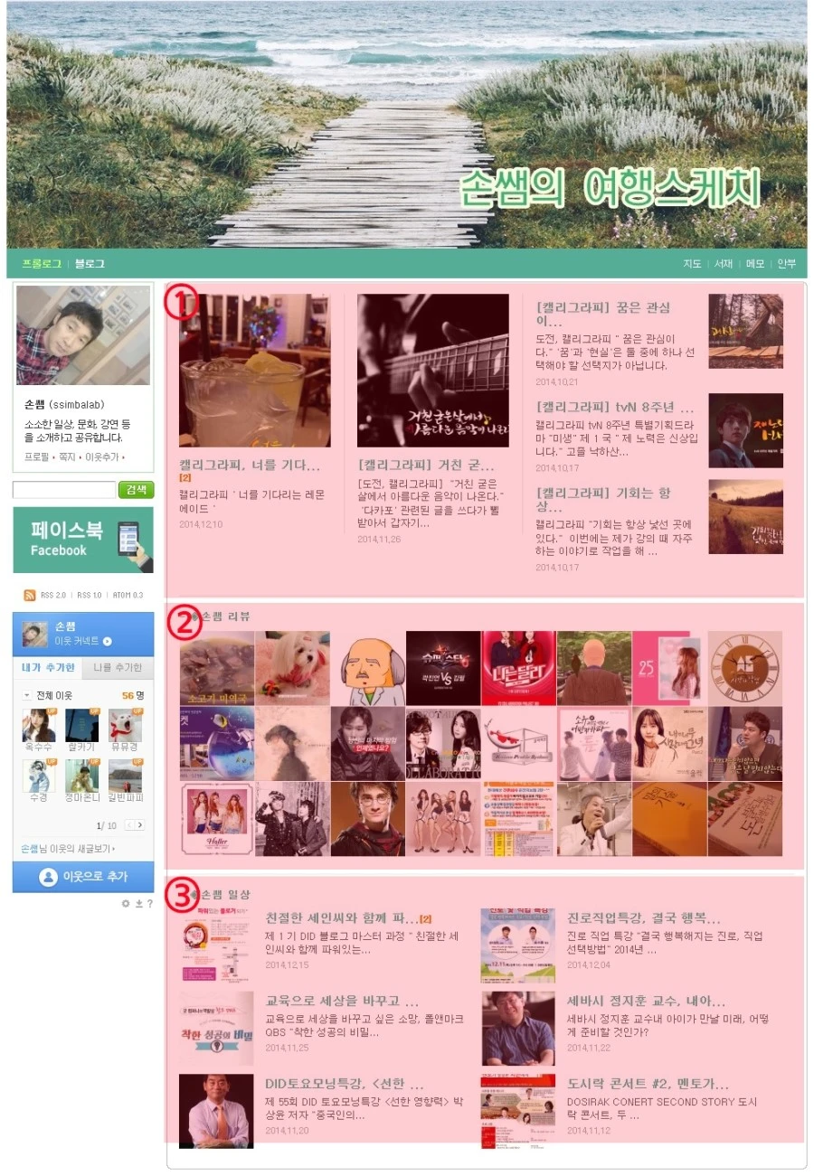 %BA%ED%B7%CE%B1%D7%2C%BA%ED%B7%CE%B1%D7_%C4%AB%C5%D7%B0%ED%B8%AE%2C%BA%ED%B7%CE%B1%D7_%C7%C1%B7%D1%B7%CE%B1%D7%2C%C7%C1%B7%D1%B7%CE%B1%D7%2C%BC%D5%B4%EB%C8%F1_%284%29.jpg?type=w1