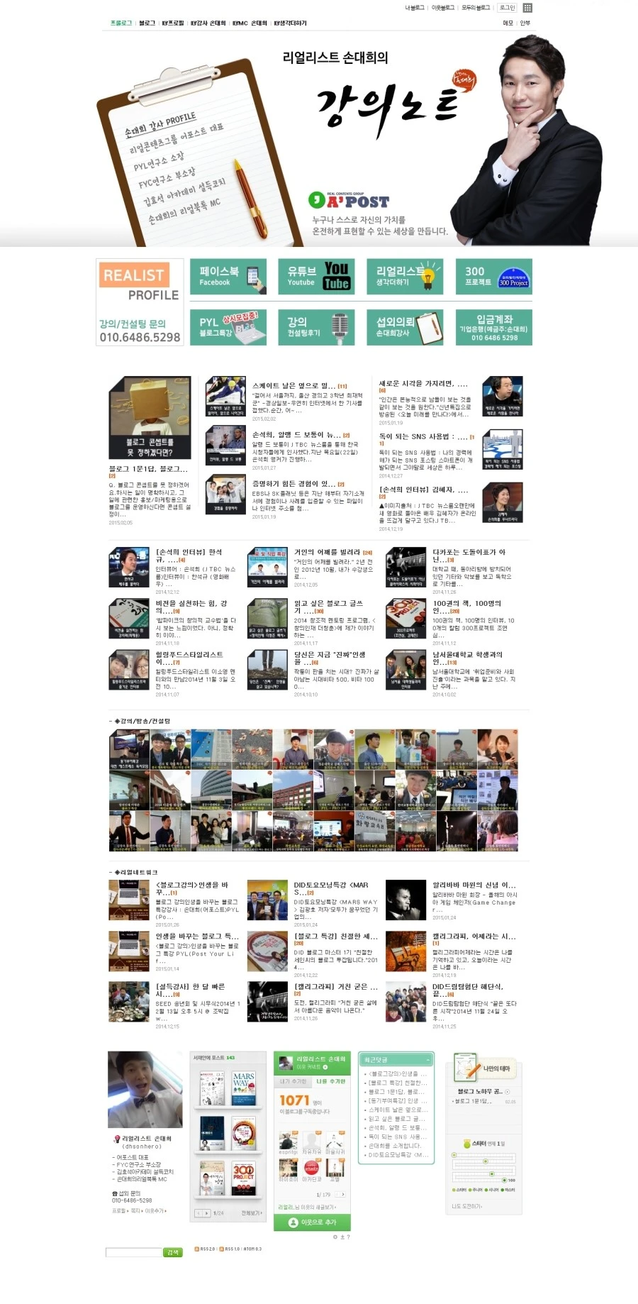 %BA%ED%B7%CE%B1%D7%2C%BA%ED%B7%CE%B1%D7_%C4%AB%C5%D7%B0%ED%B8%AE%2C%BA%ED%B7%CE%B1%D7_%C7%C1%B7%D1%B7%CE%B1%D7%2C%C7%C1%B7%D1%B7%CE%B1%D7%2C%BC%D5%B4%EB%C8%F1_%285%29.jpg?type=w1