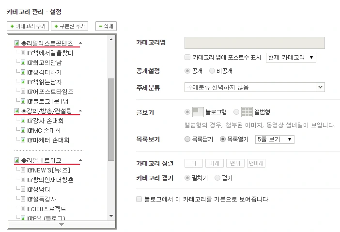 %BA%ED%B7%CE%B1%D7%2C%BA%ED%B7%CE%B1%D7_%C4%AB%C5%D7%B0%ED%B8%AE%2C%BA%ED%B7%CE%B1%D7_%C7%C1%B7%D1%B7%CE%B1%D7%2C%C7%C1%B7%D1%B7%CE%B1%D7%2C%BC%D5%B4%EB%C8%F1.jpg?type=w1