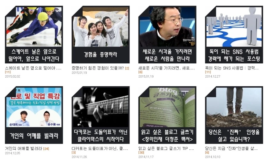 %BA%ED%B7%CE%B1%D7%2C%BA%ED%B7%CE%B1%D7_%C4%C1%BC%C1%2C%BA%ED%B7%CE%B1%D7_%C1%D6%C1%A6%2C%BA%ED%B7%CE%B1%D7_%C4%DC%BC%C1%C6%AE_%283%29.jpg?type=w1