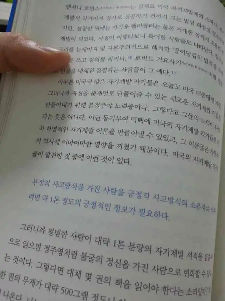 20160707_195912.jpg?type=w1