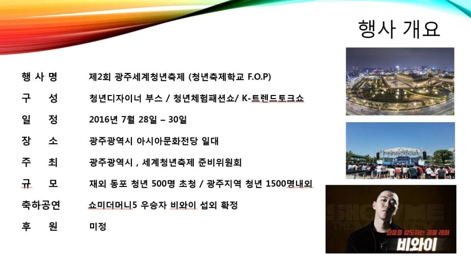 %25BA%25F1%25BF%25CD%25C0%25CC.JPG?type=w1