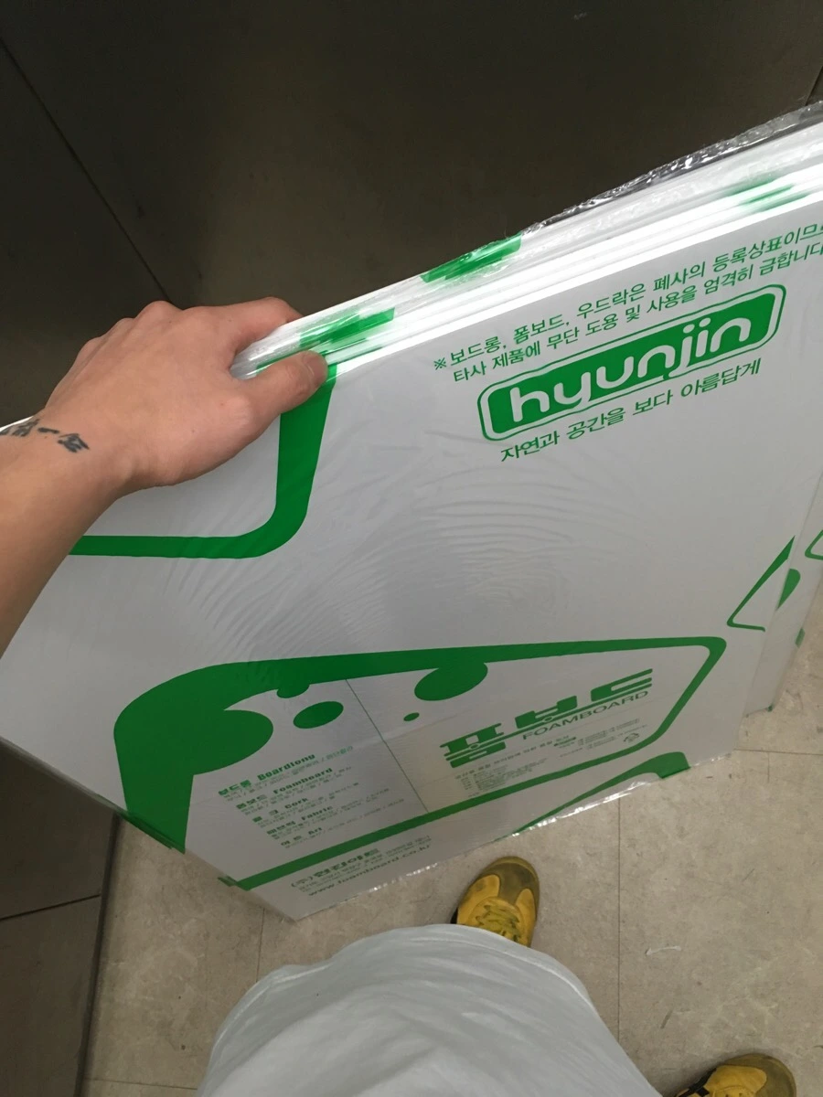 IMG_5385.jpg?type=w1