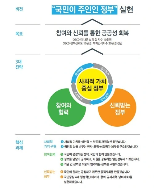 v7qGzajLpOAgzsZtZmD77wnEX2H64DL2lVNd5P3NyWU3TdZdUzLRH-l2ifPIhZjH8gICi7OuThwgygar08y1vbVCP6kqIaiFa6KYfJZHLm-J6_OqaLUyyb0LSm9Yk1Xvjh2WKK-D