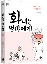 KakaoTalk_20180703_091958270.jpg?type=w161