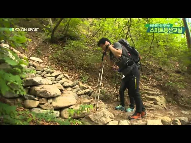 img.jpg?width=640&amp;height=480&amp;face=0_0_640_480