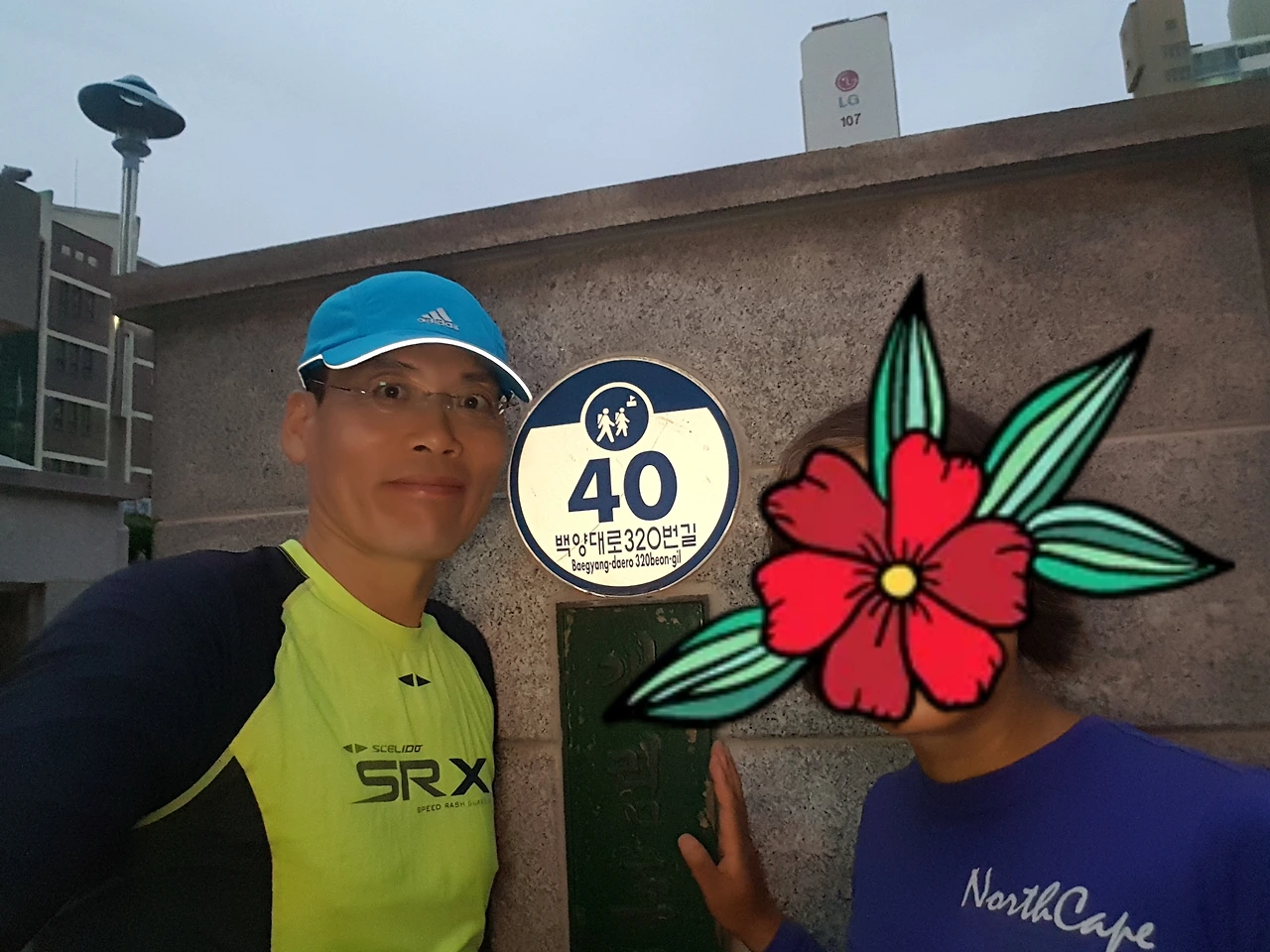 99C60C405B96056F0536B1