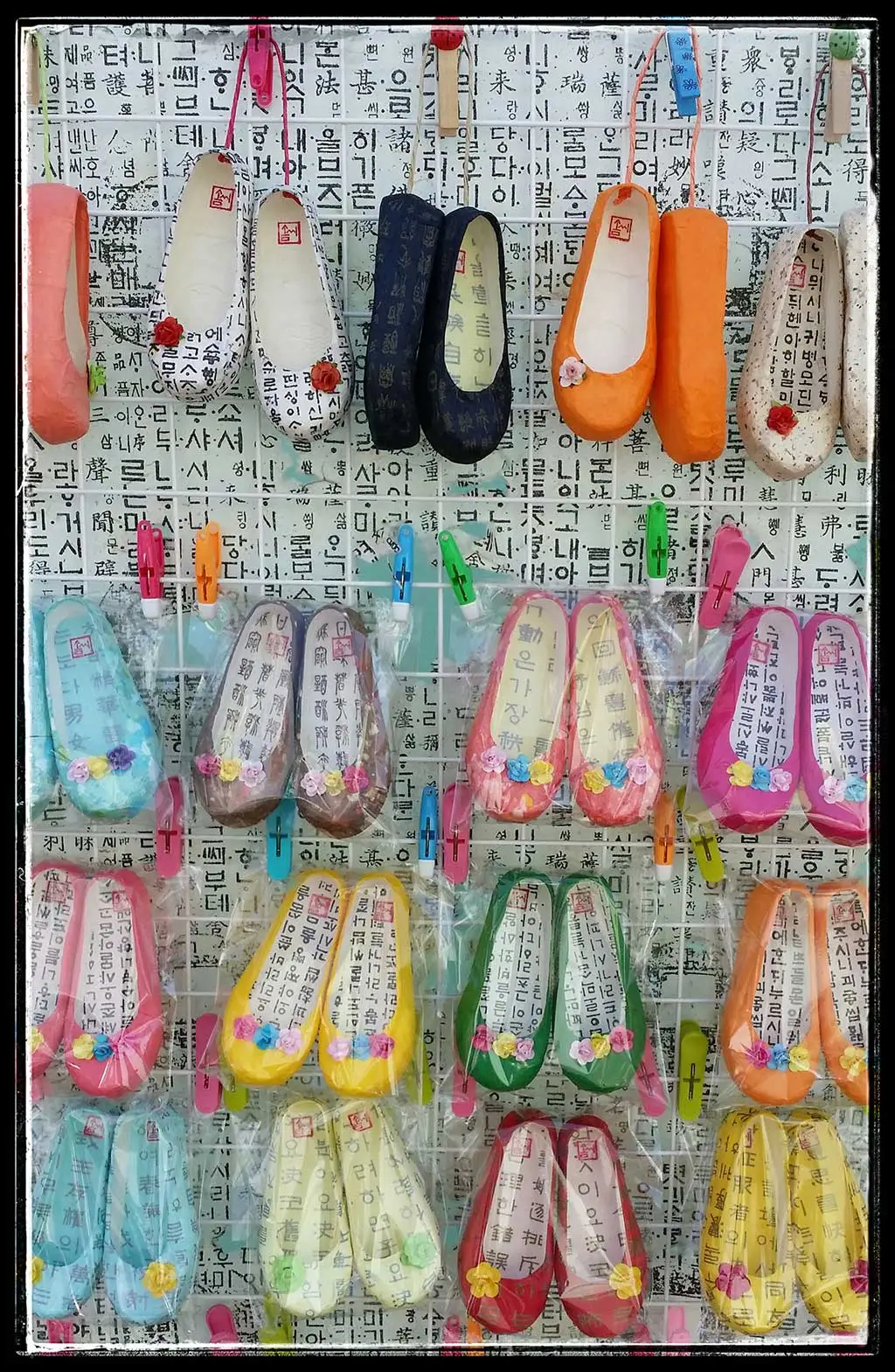 2440373A557AF4ED120B92