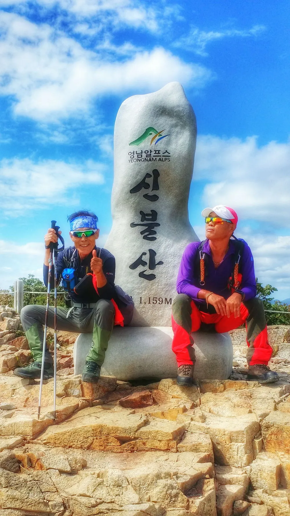 2672F03C57D022B507CF30