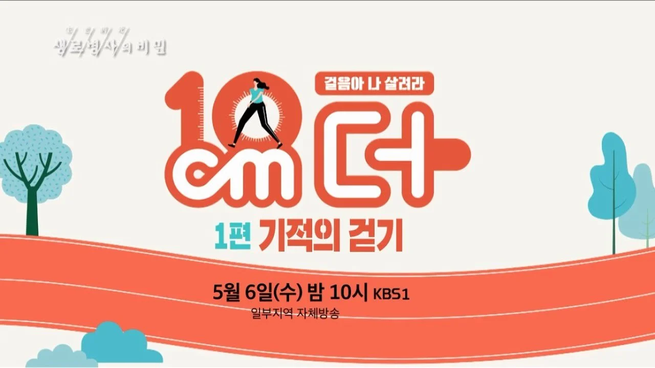 img.jpg?width=1280&amp;height=720&amp;face=0_0_1280_720