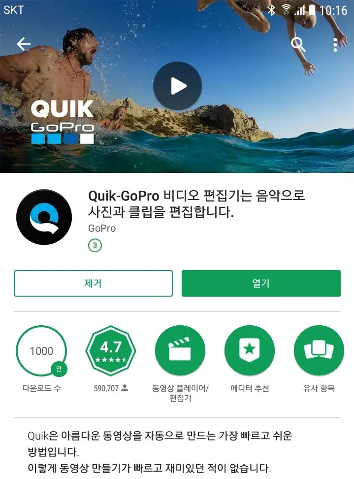 995793405ACD62BF25EC94