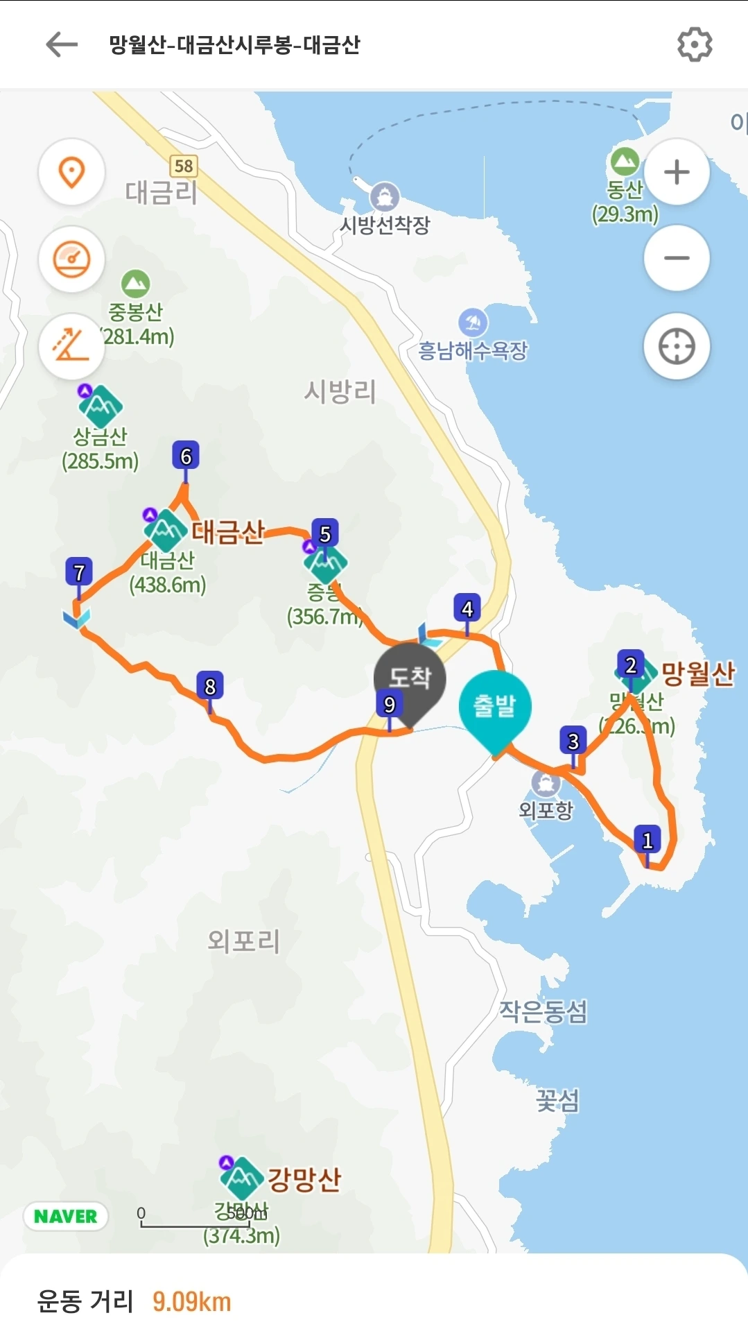 KakaoTalk_Photo_2024-03-30-19-27-51 002.jpeg