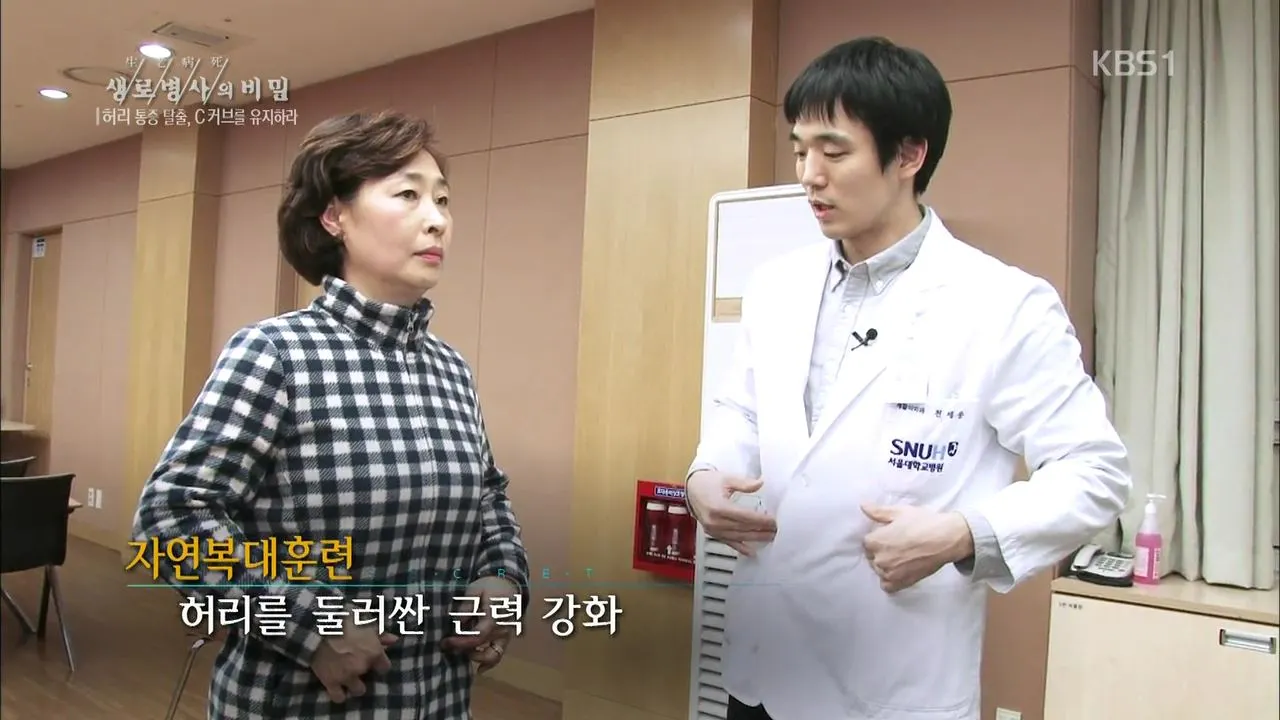 272B194C5844EEE31E473C