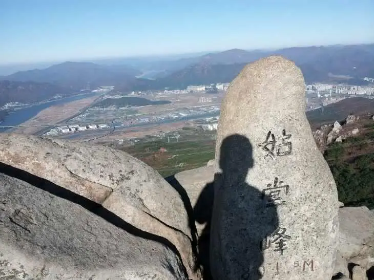 2201E644558F4CE612A8F9