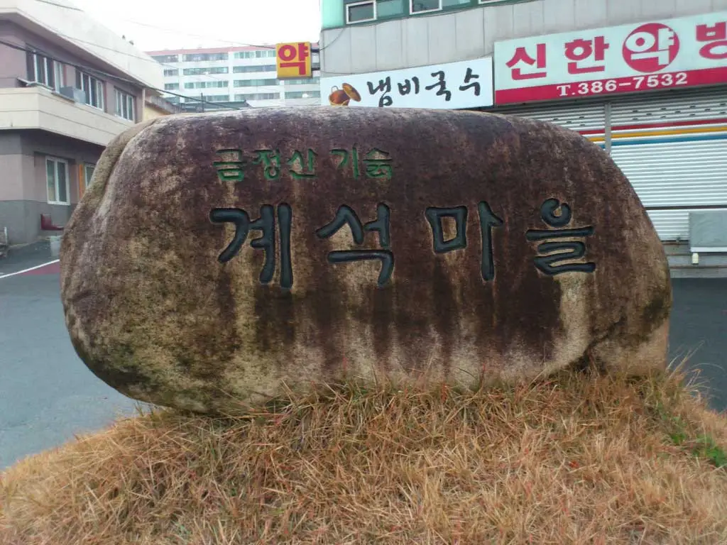 273F3A465599723B073B6F