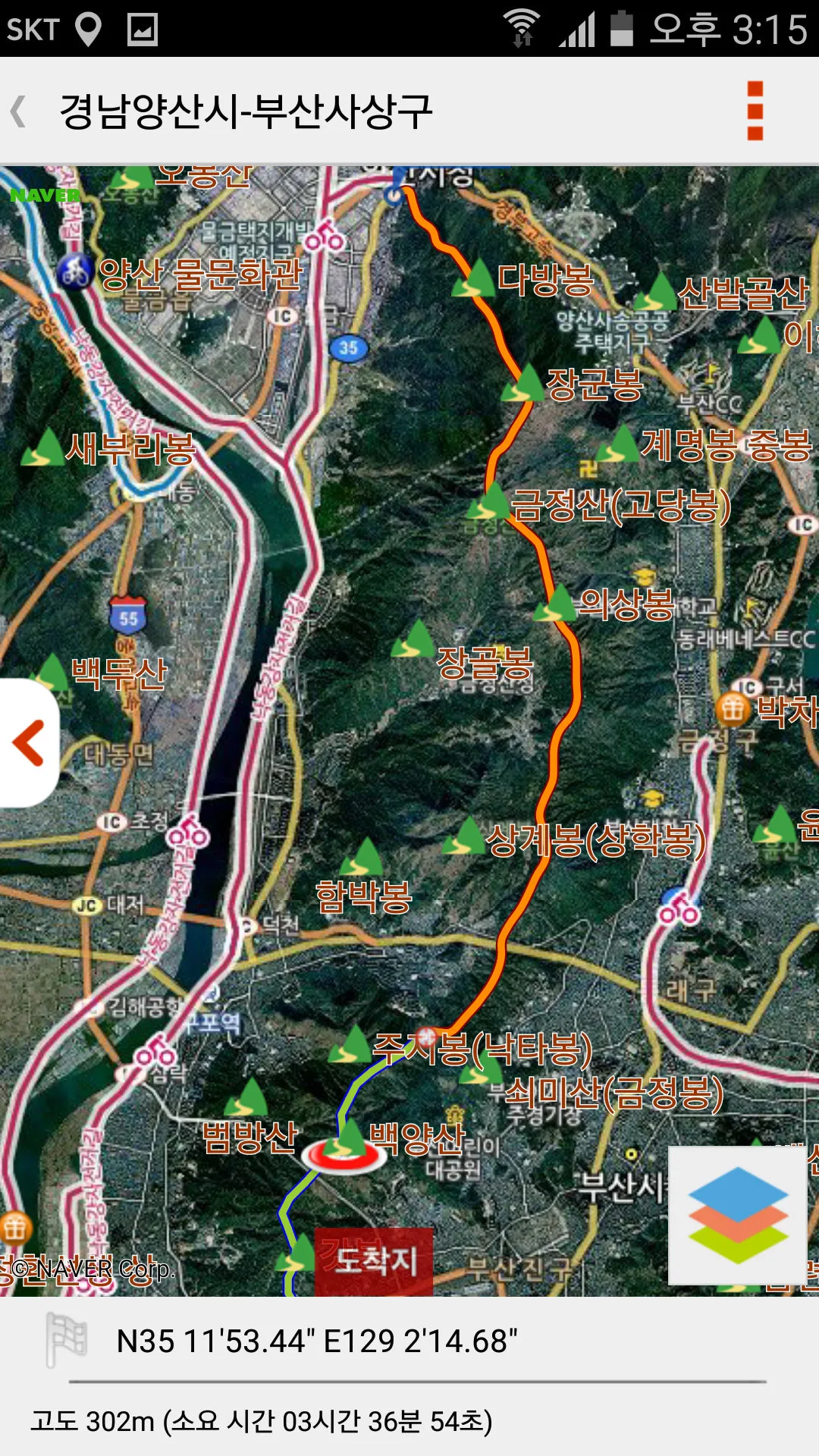 2607AD3856E276E60B7083