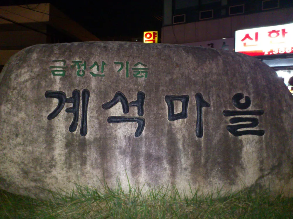 210ACD3B55E02BBB158A83