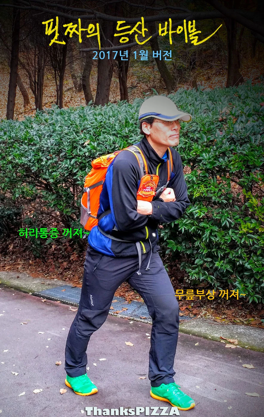 2630FB375888975009E193