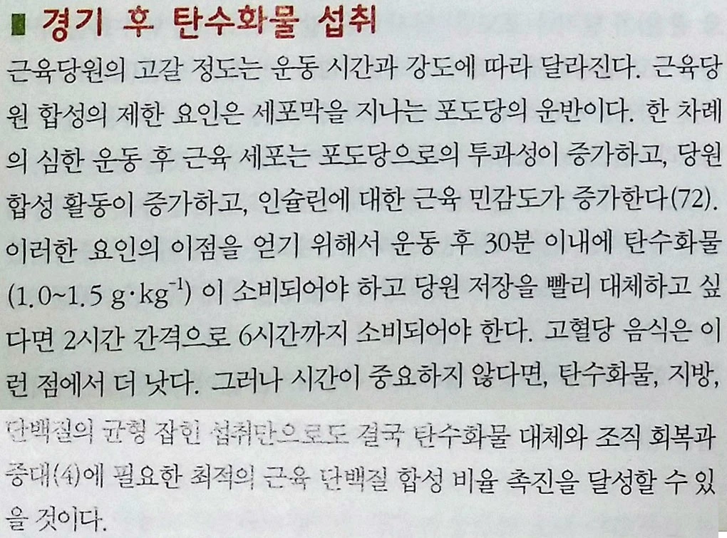 2443D0465571936D1922DF