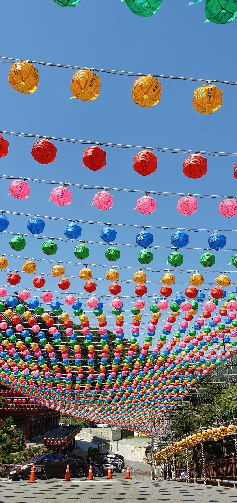 KakaoTalk_Photo_2025-04-26-20-43-39 024.jpeg