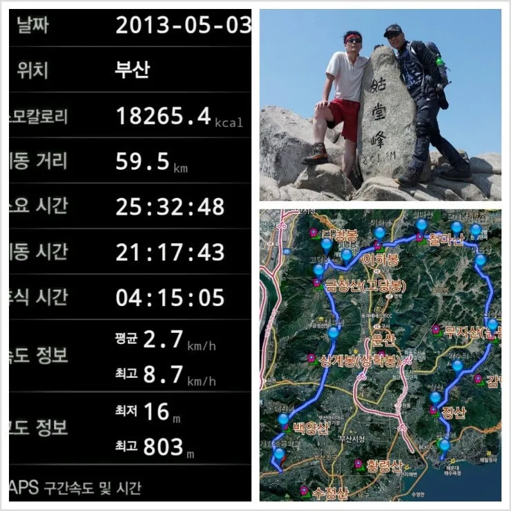 272E914B55FA0A430D86C9