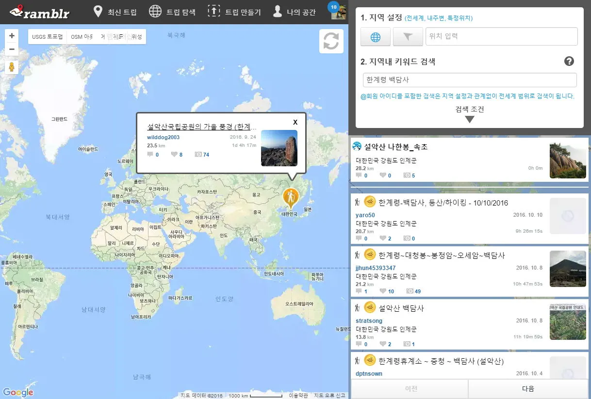 2137364557FB9B6C034844