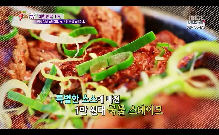 215B613A55F9AF5313489F