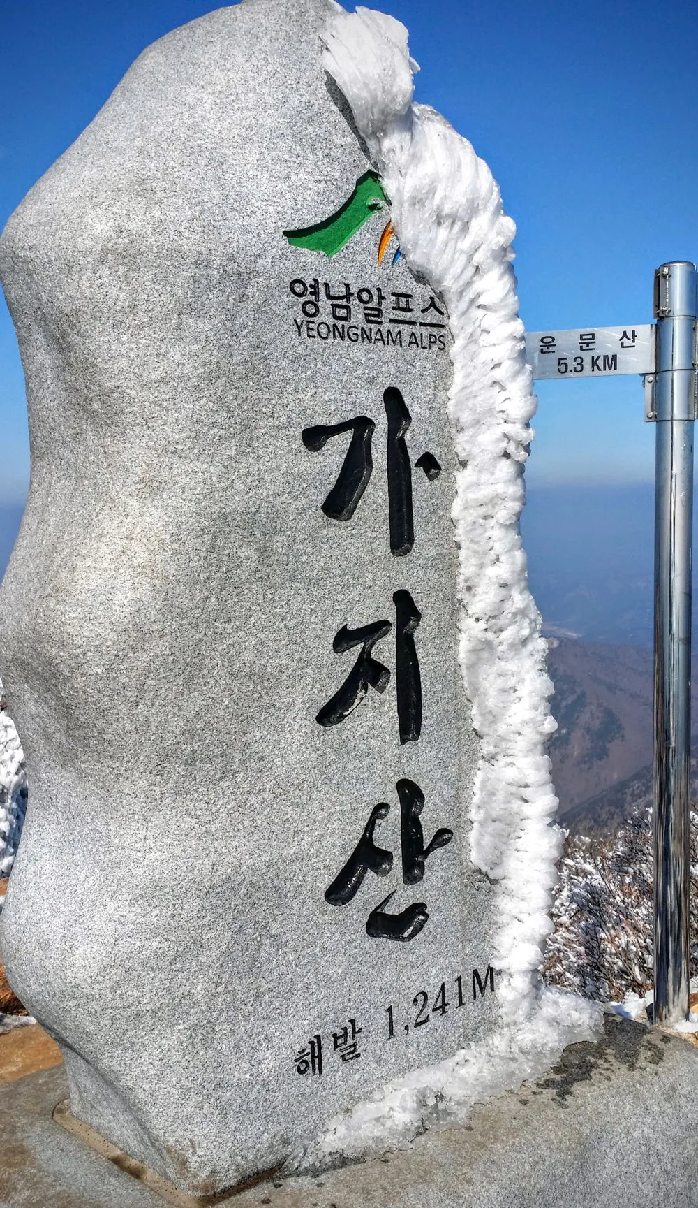 216D2A3657D016F3215930