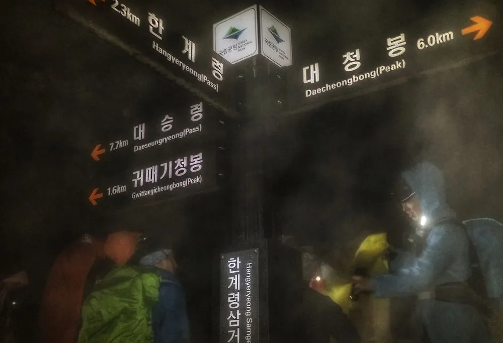 2444473557FCEC9E02AB9B