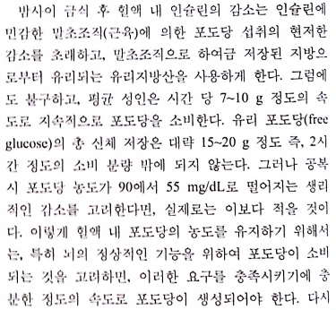 27521E465571936A0EDF1C