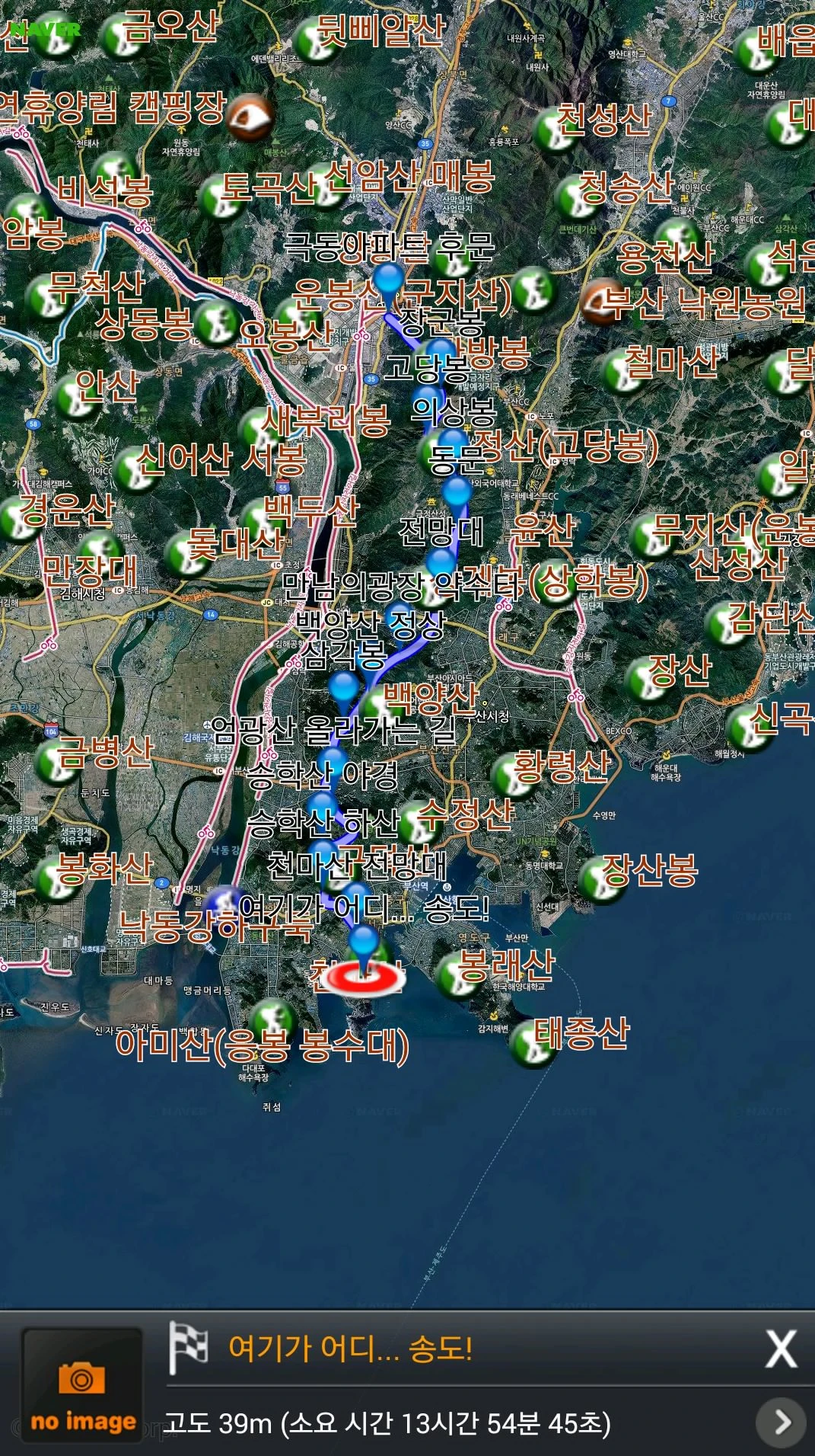 22750944558F4CDF186166