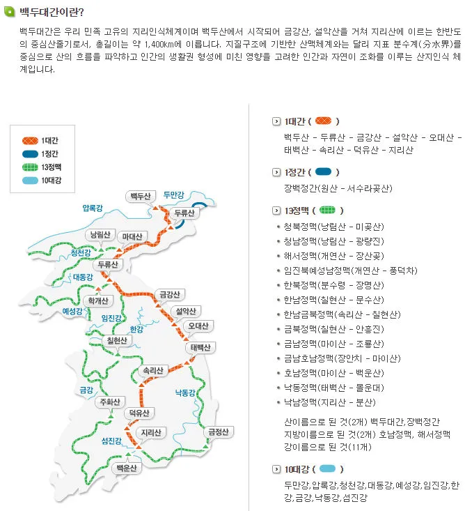 2617D934568DE4C1323DE5