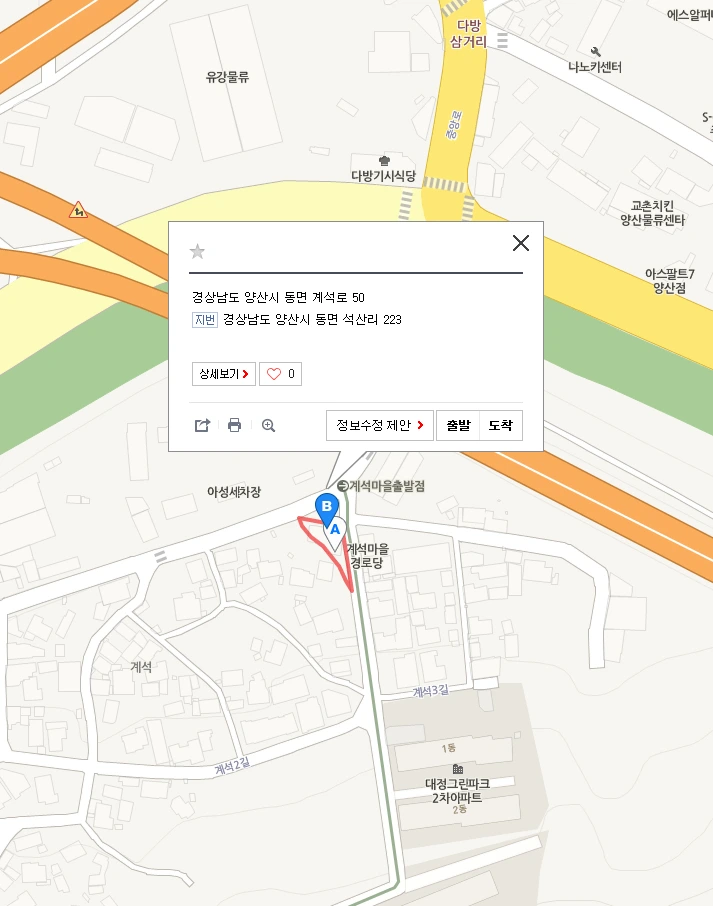 9958ED425B865202257E4C