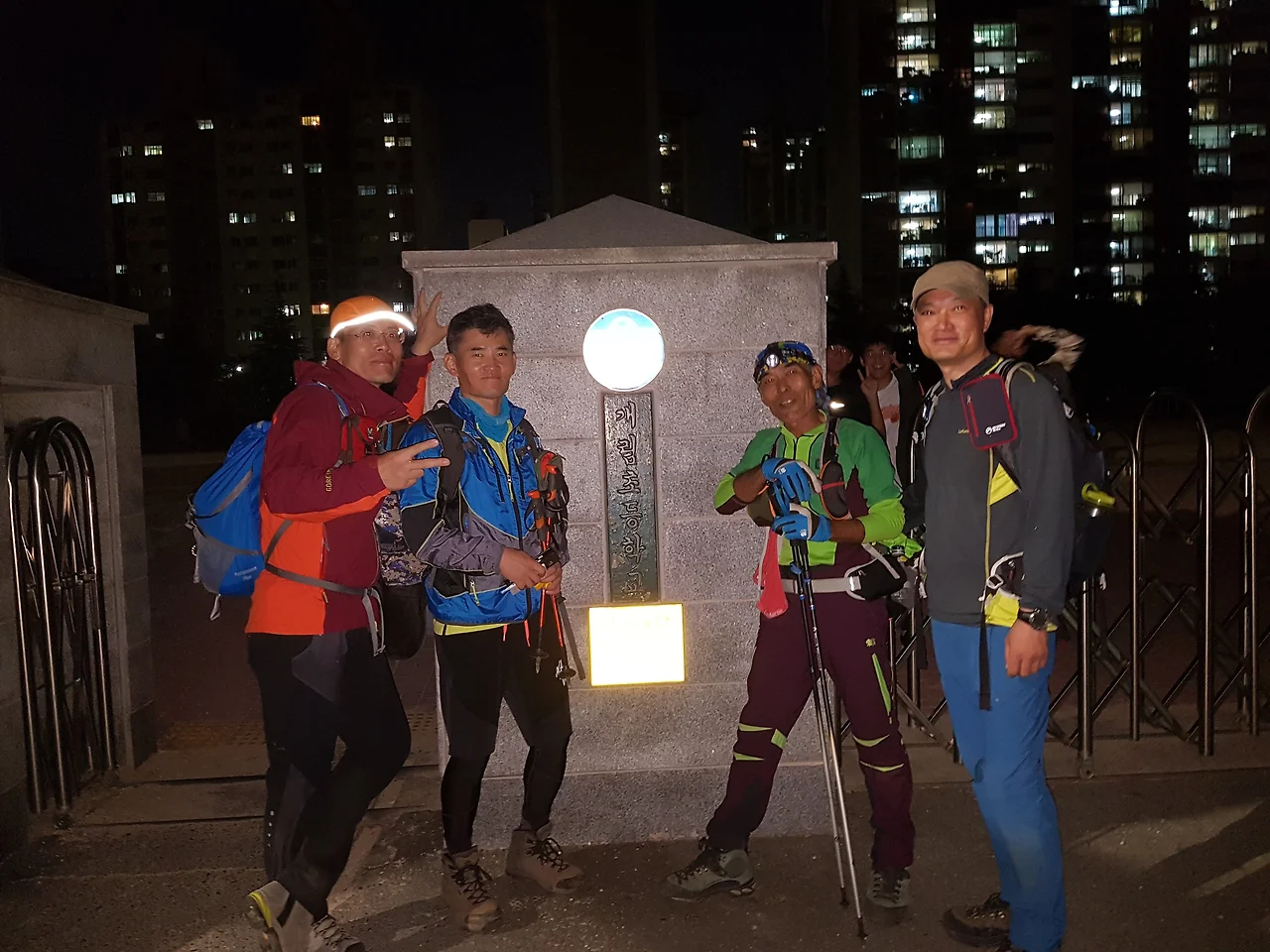 993AFC405BAC66EB199621