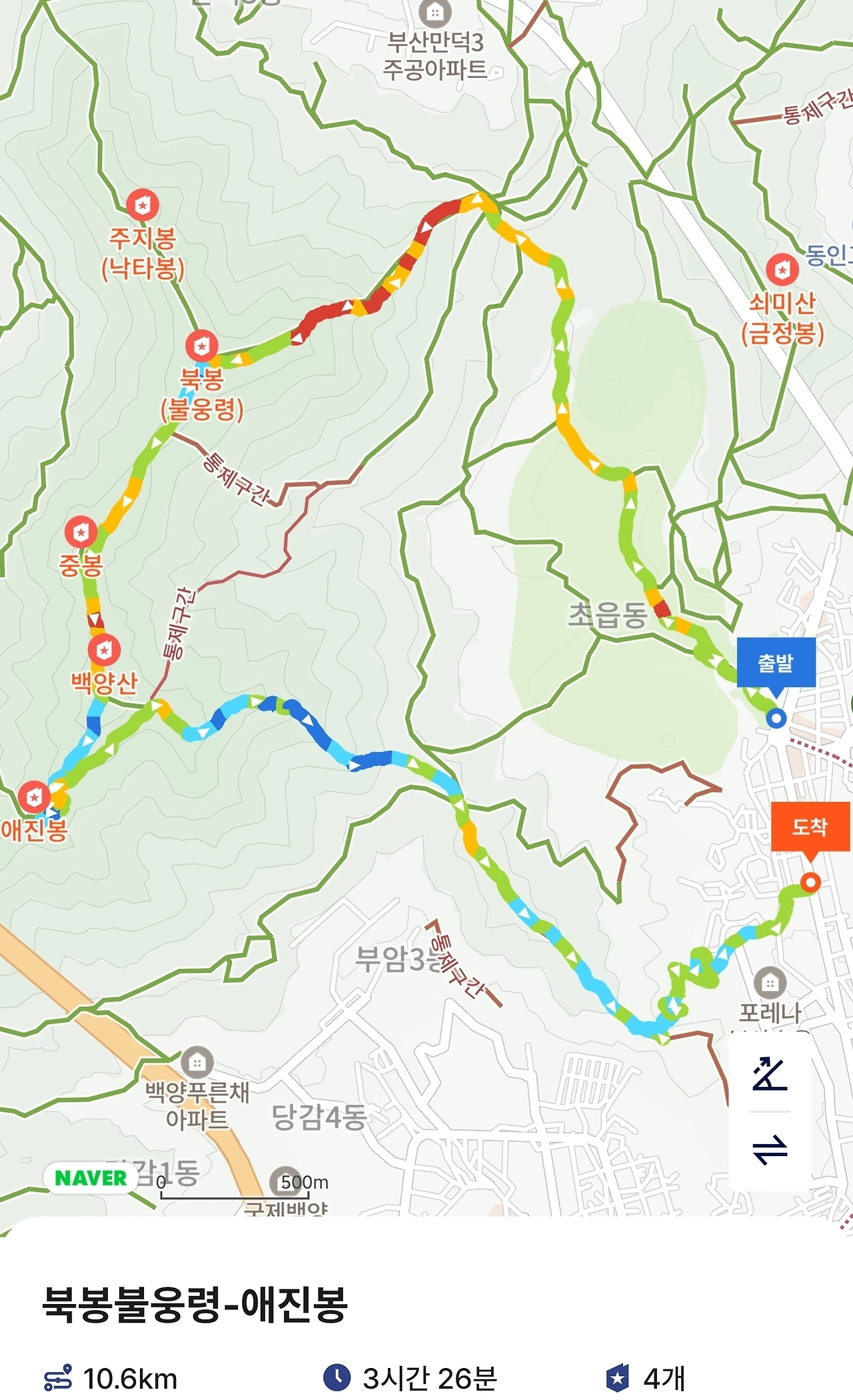 KakaoTalk_Photo_2025-04-26-20-47-31 001.jpeg