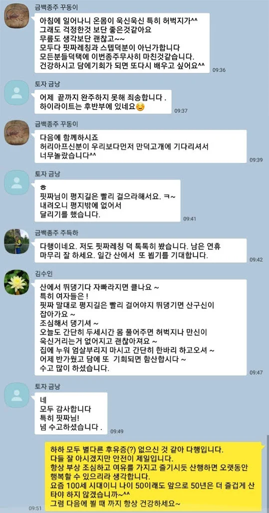 99D0A3455BAC71E8267BA3