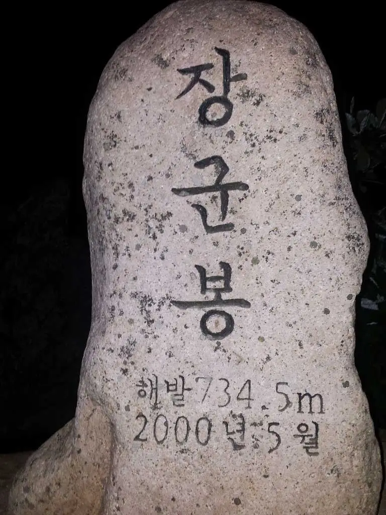 241E693E559972041728EC