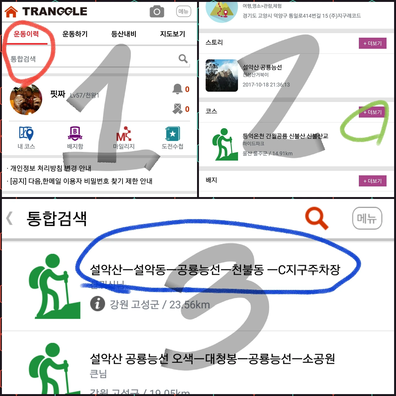 9925F33359E75ACA02535A