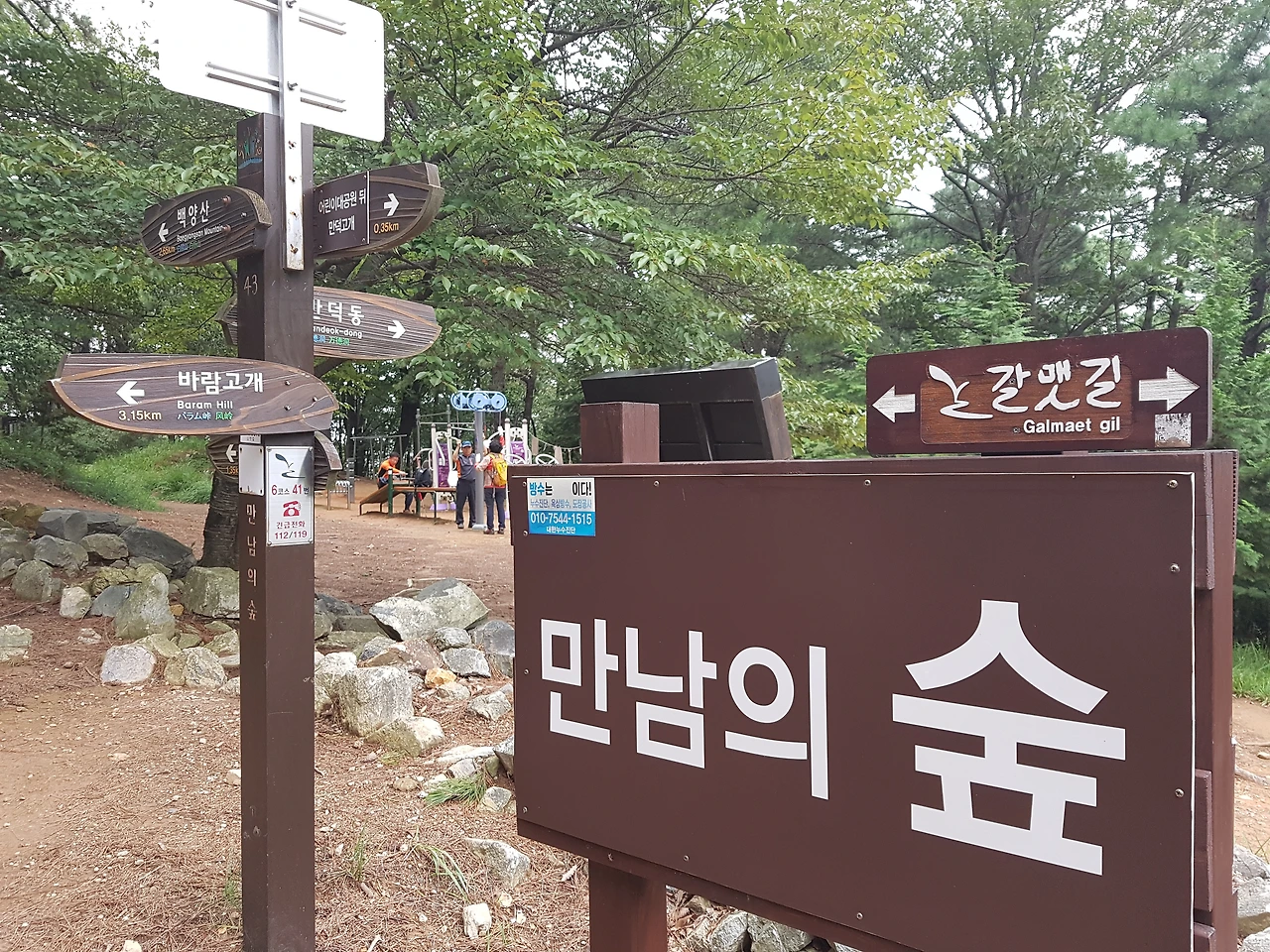 9997C4425B95E425173AD6