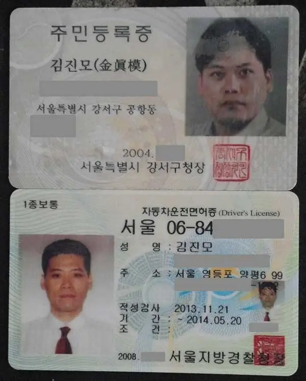 2168AA3855FA0367299381