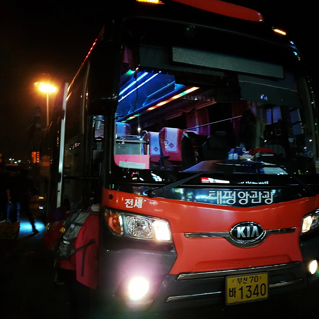 992C763359E7617D18CFB6