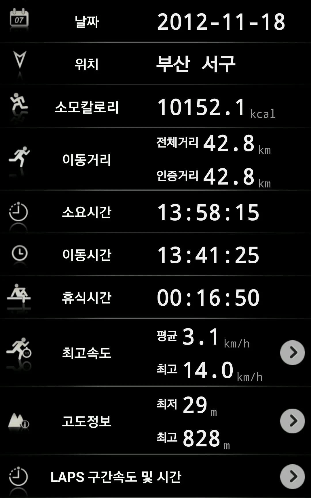 276F1E44558F4CE81BBE05