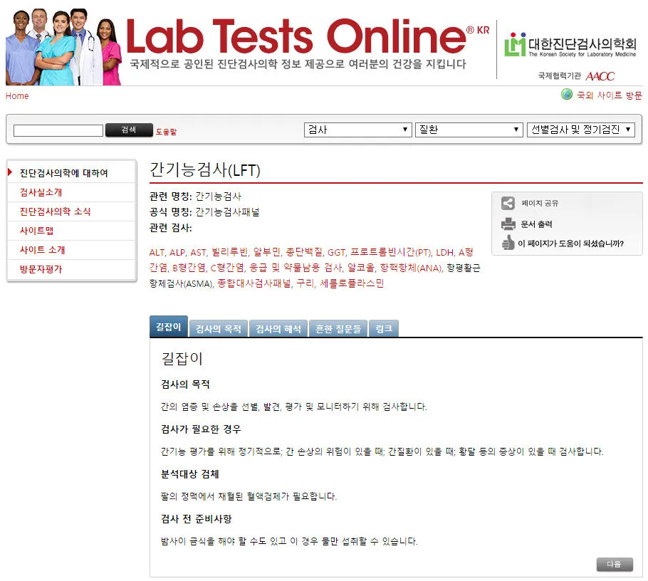 250B8B3A5654FD170C4EF1