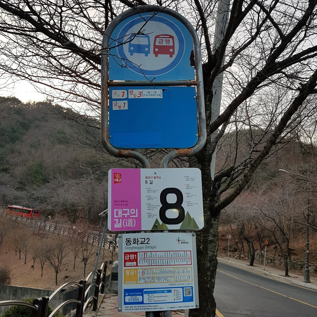 991F2E345AA5B5C02B12FC