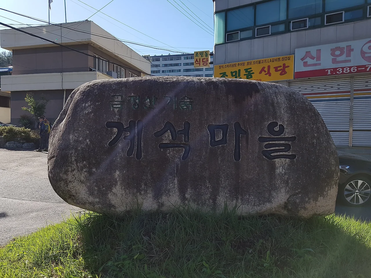 9967173D5BAB770217FFB5