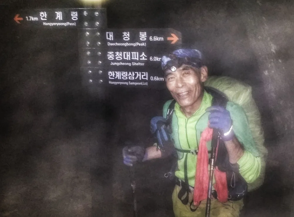 2139283557FCEC9E0A93E3